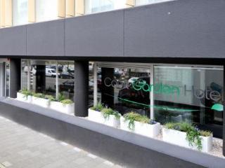 Hotel Court Garden - Ecodesigned 4*