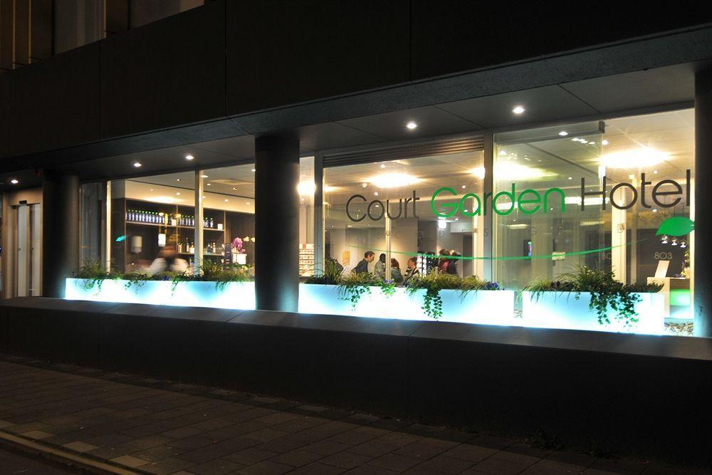 Court Garden - Ecodesigned Den Haag